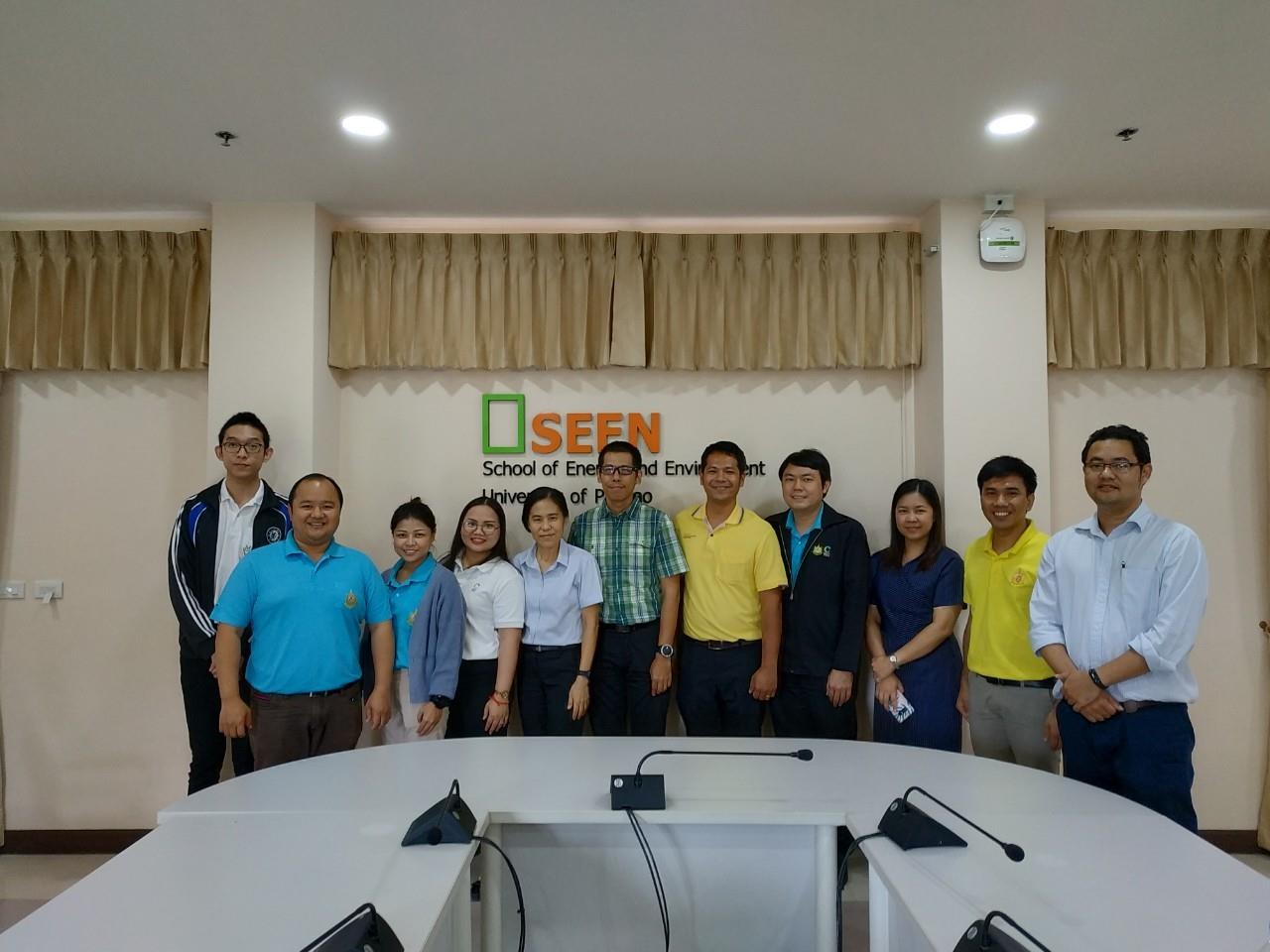 หน่วยรับรองการจัดการก๊าซเรือนกระจก,คณะพลังงานและสิ่งแวดล้อม,ตรวจประเมินความพร้อม,เพื่อขึ้นทะเบียนเป็นหน่วยตรวจสอบความใช้ได้/ทวนสอบ,ก๊าซเรือนกระจกระดับโครงการและระดับองค์กร